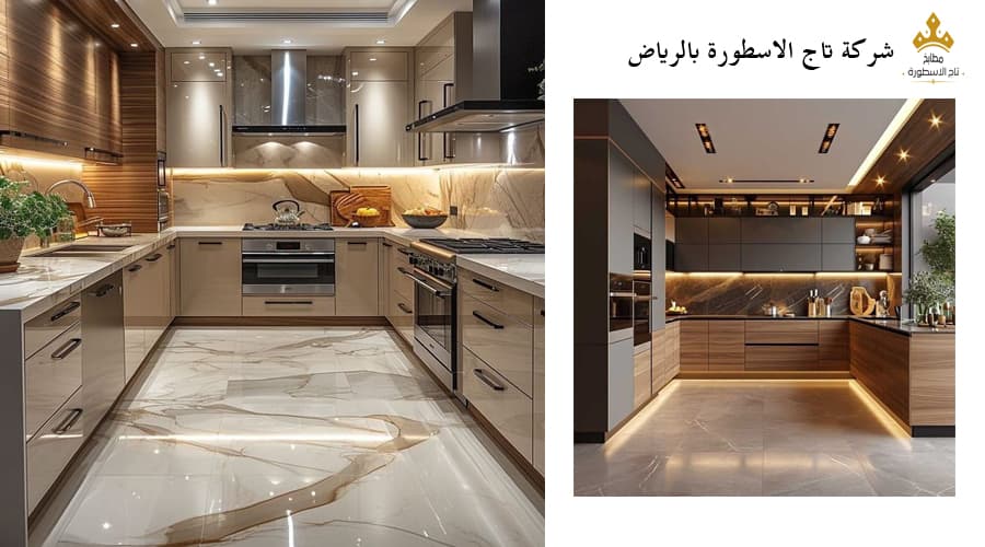 فني مطابخ الرياض